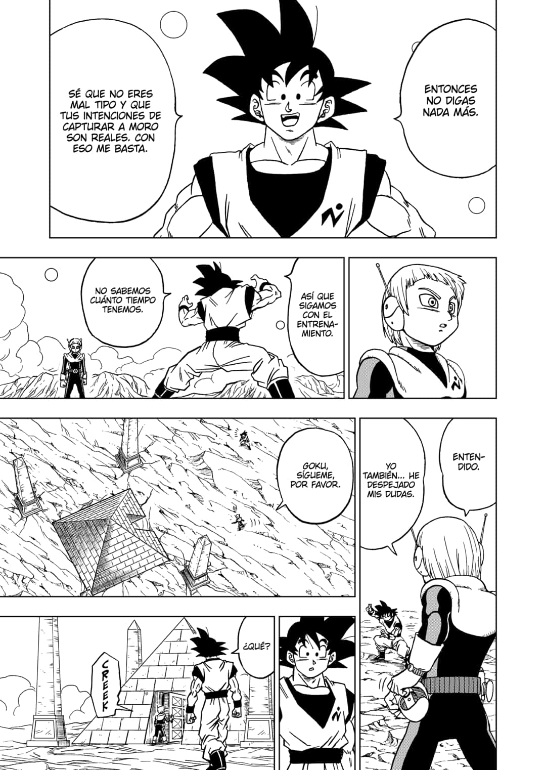 Read Dragon Ball Super ES Manga Online