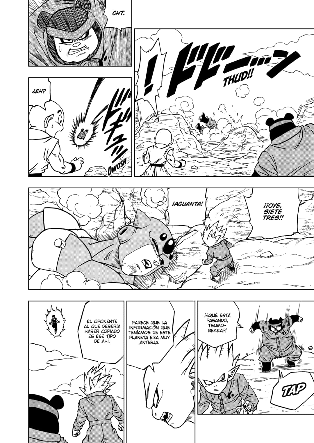 Read Dragon Ball Super ES Manga Online
