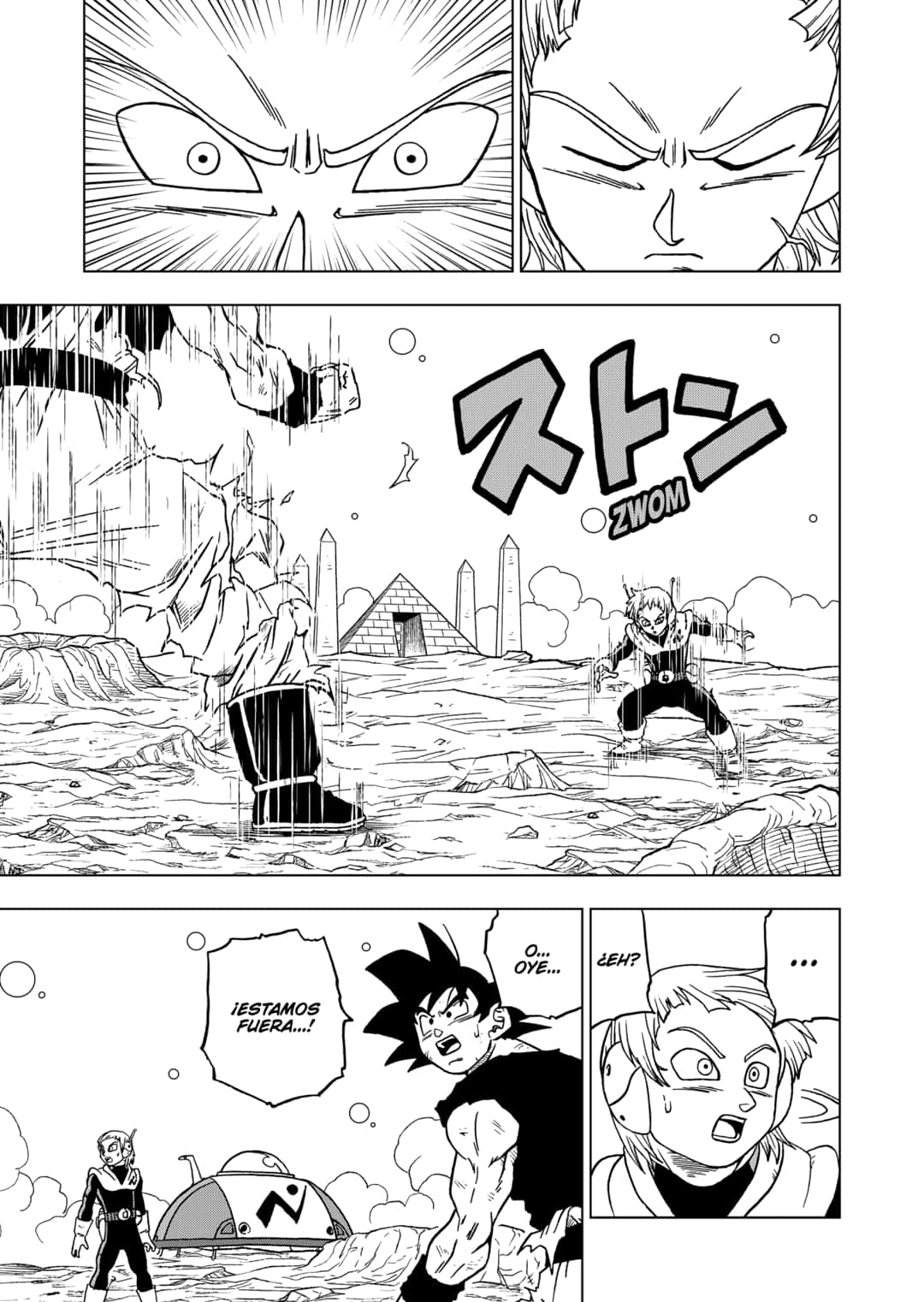 Read Dragon Ball Super ES Manga Online