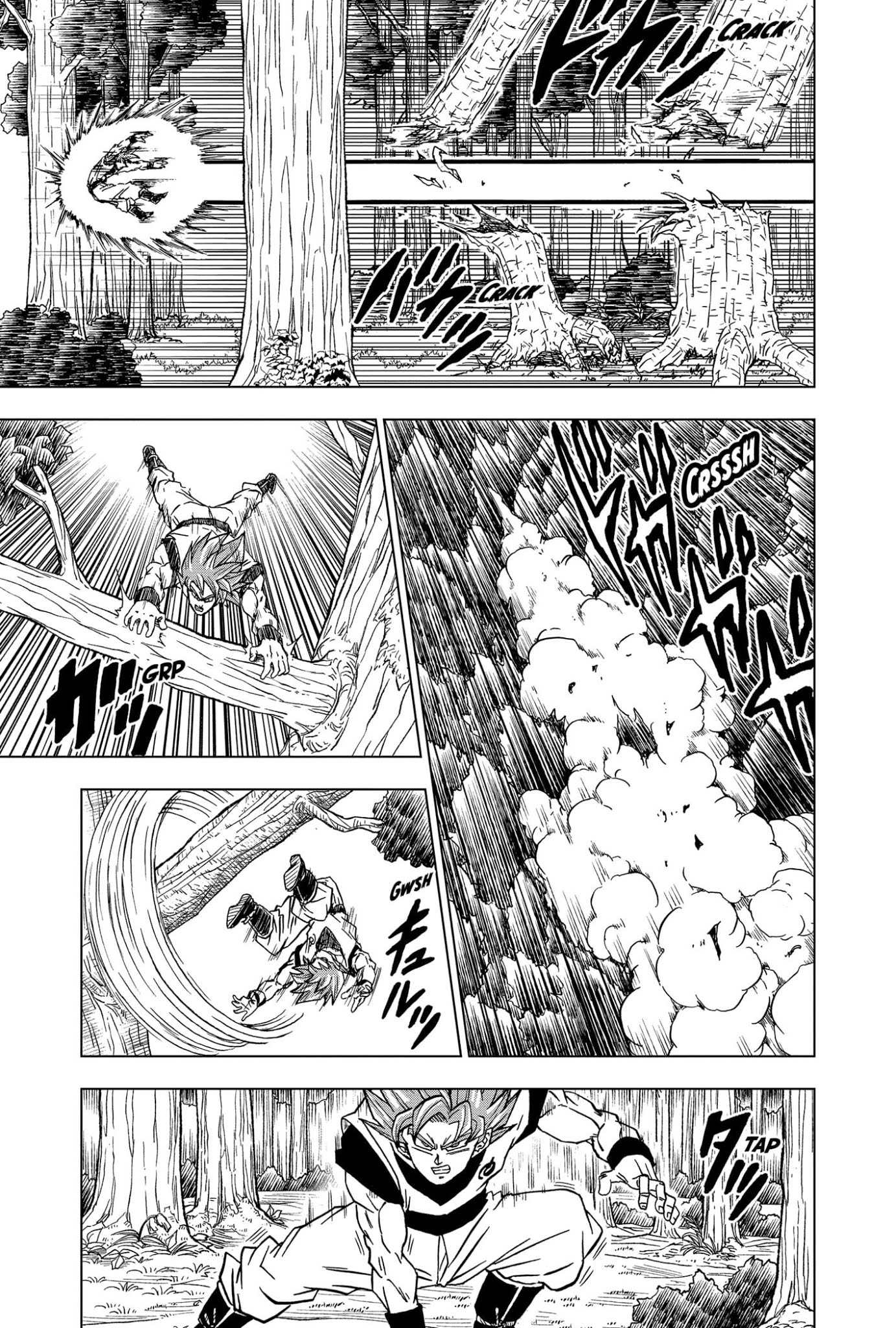 Read Dragon Ball Super ES Manga Online