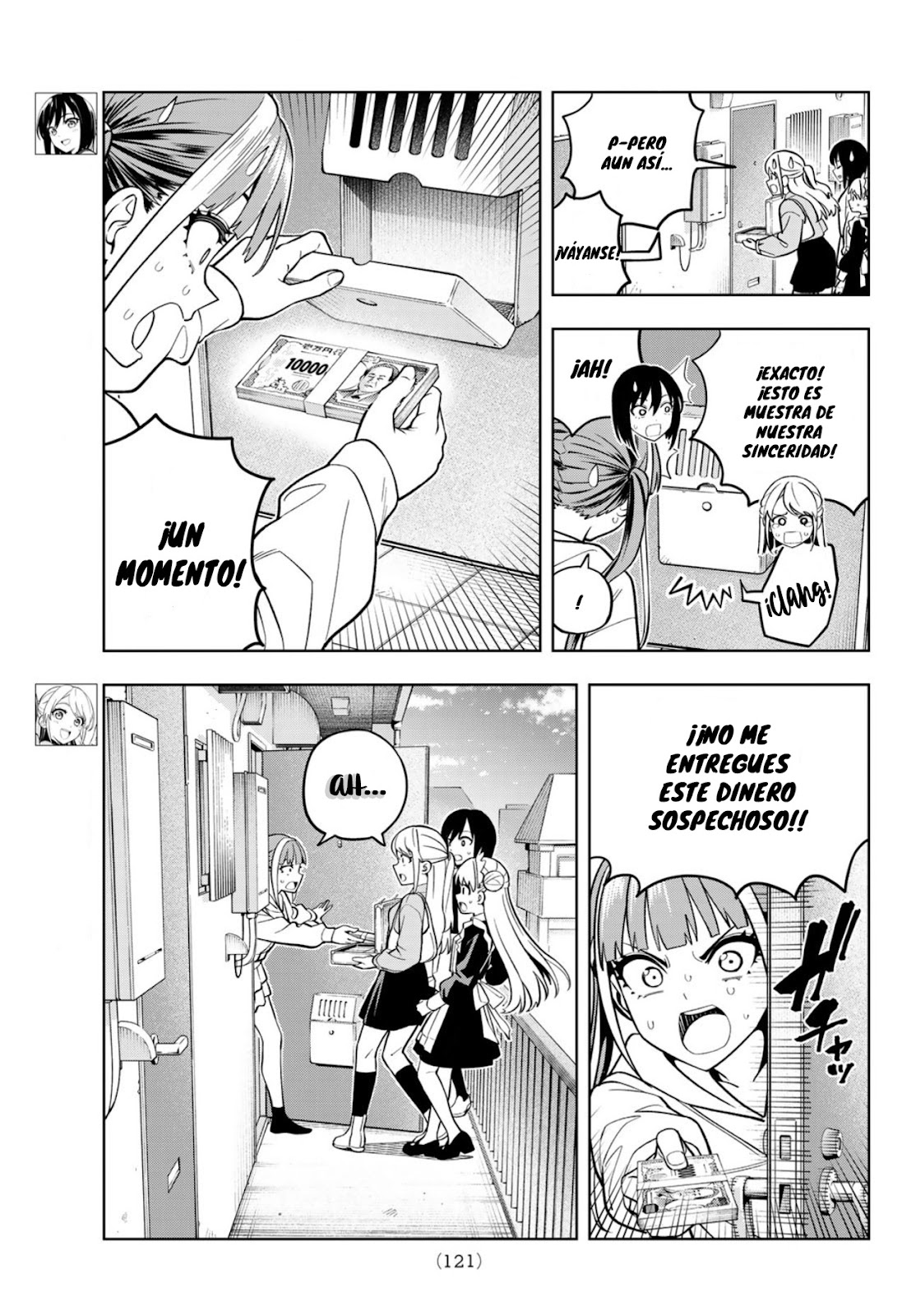 Read Dream☆︎Jumbo☆︎Girl ES Manga Online