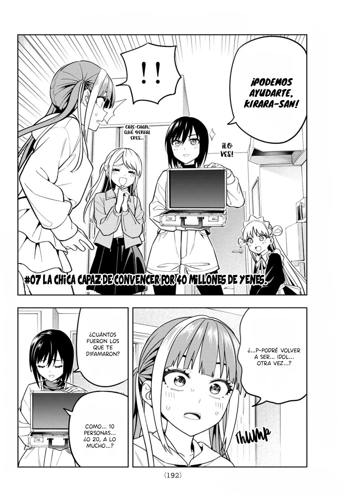 Read Dream☆︎Jumbo☆︎Girl ES Manga Online