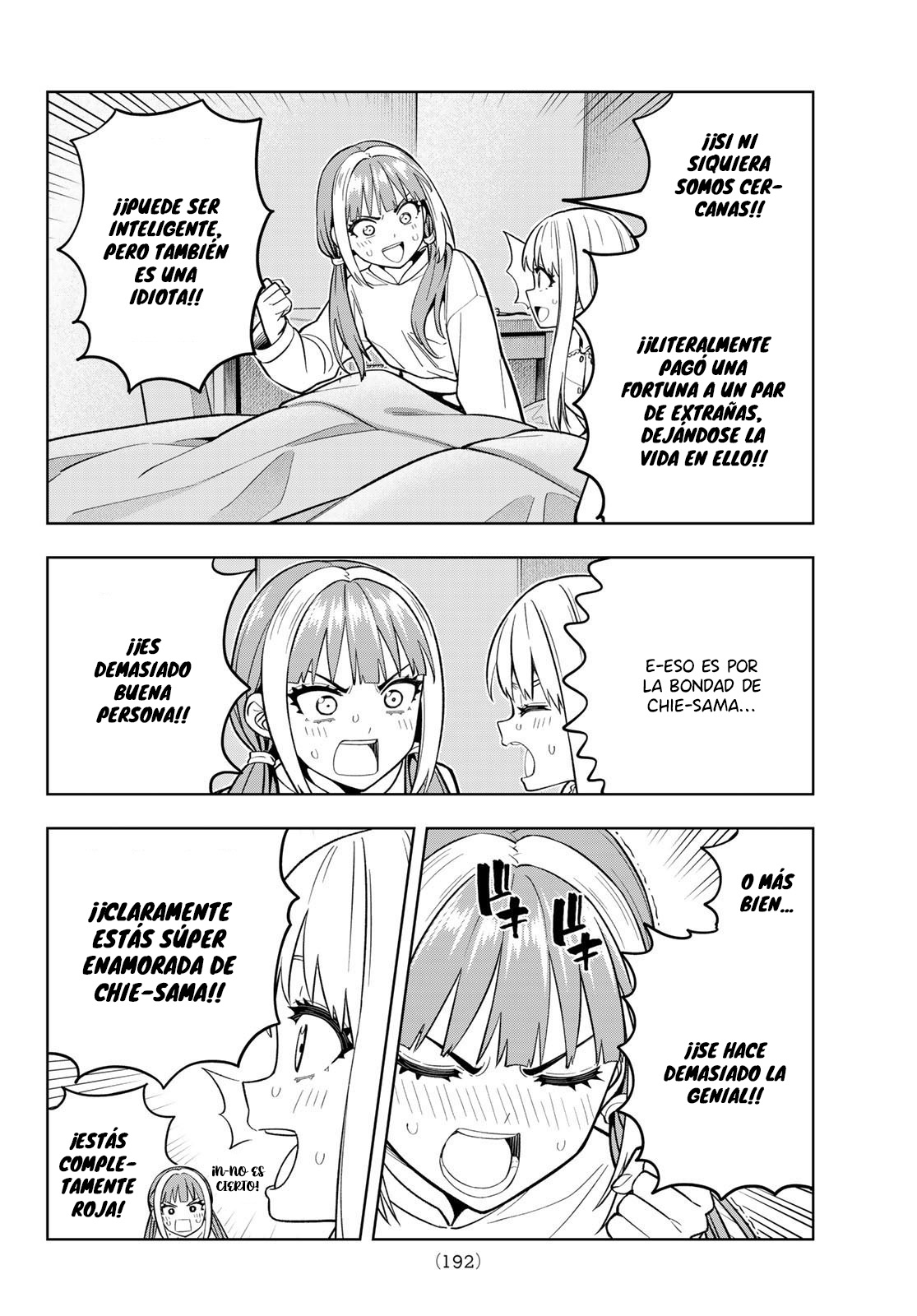 Read Dream☆︎Jumbo☆︎Girl ES Manga Online