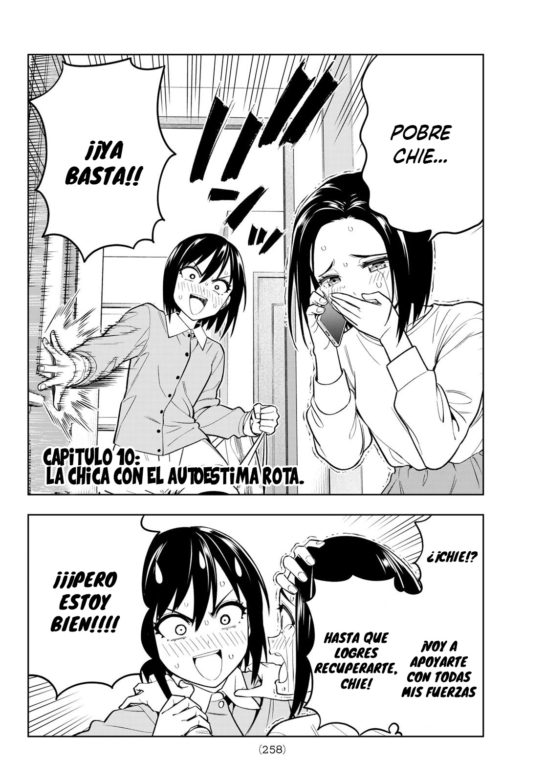 Read Dream☆︎Jumbo☆︎Girl ES Manga Online