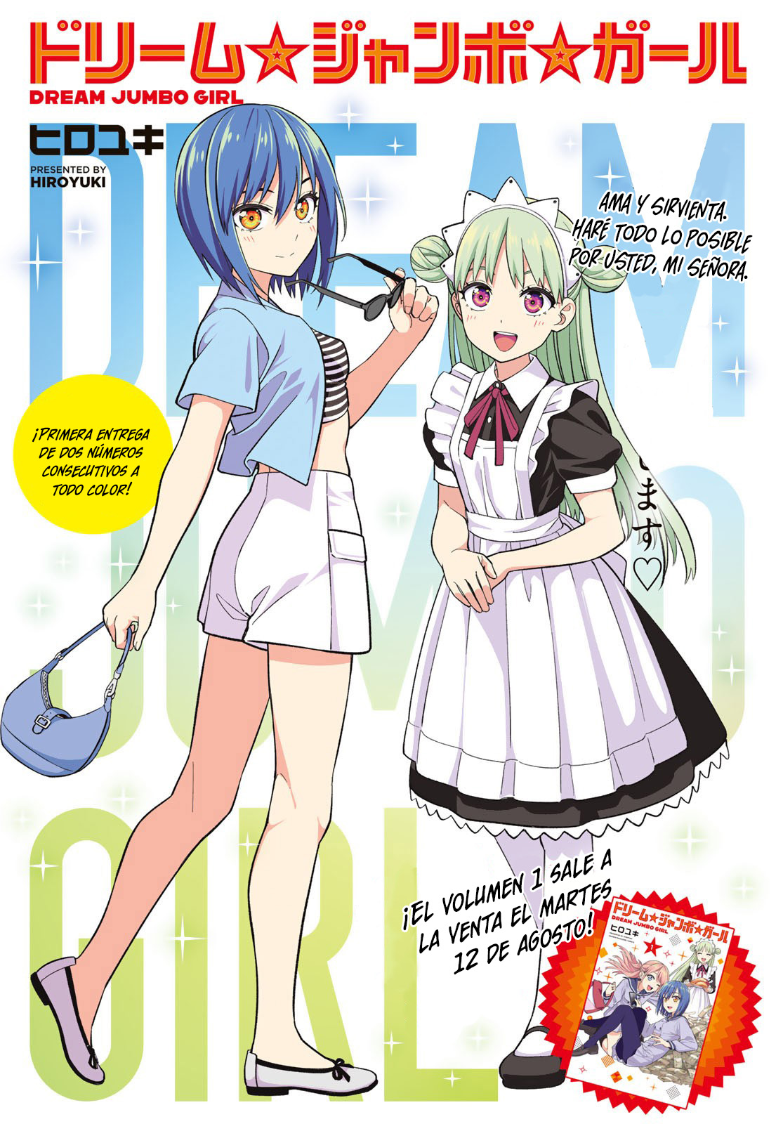 Read Dream☆︎Jumbo☆︎Girl ES Manga Online