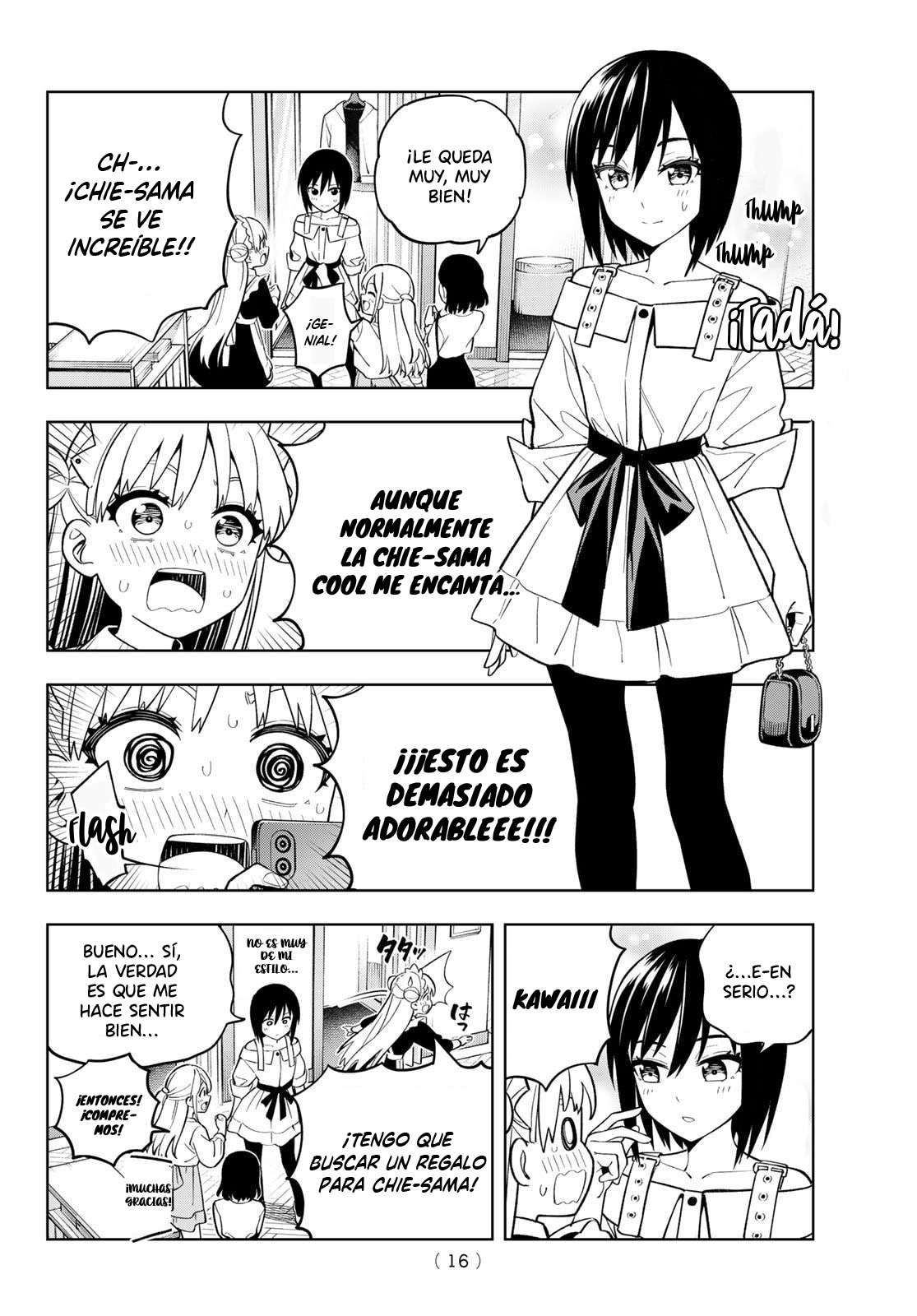 Read Dream☆︎Jumbo☆︎Girl ES Manga Online