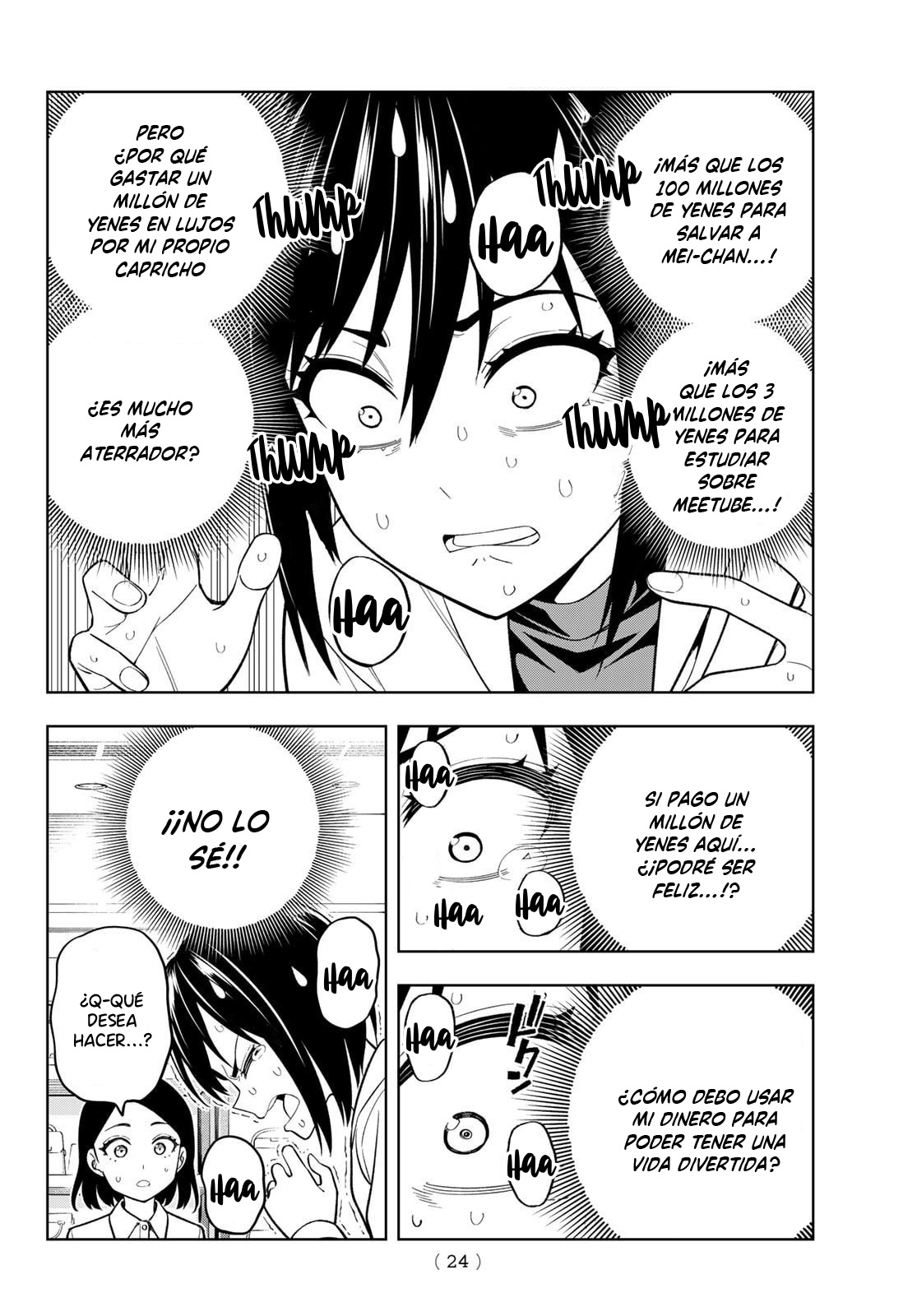 Read Dream☆︎Jumbo☆︎Girl ES Manga Online