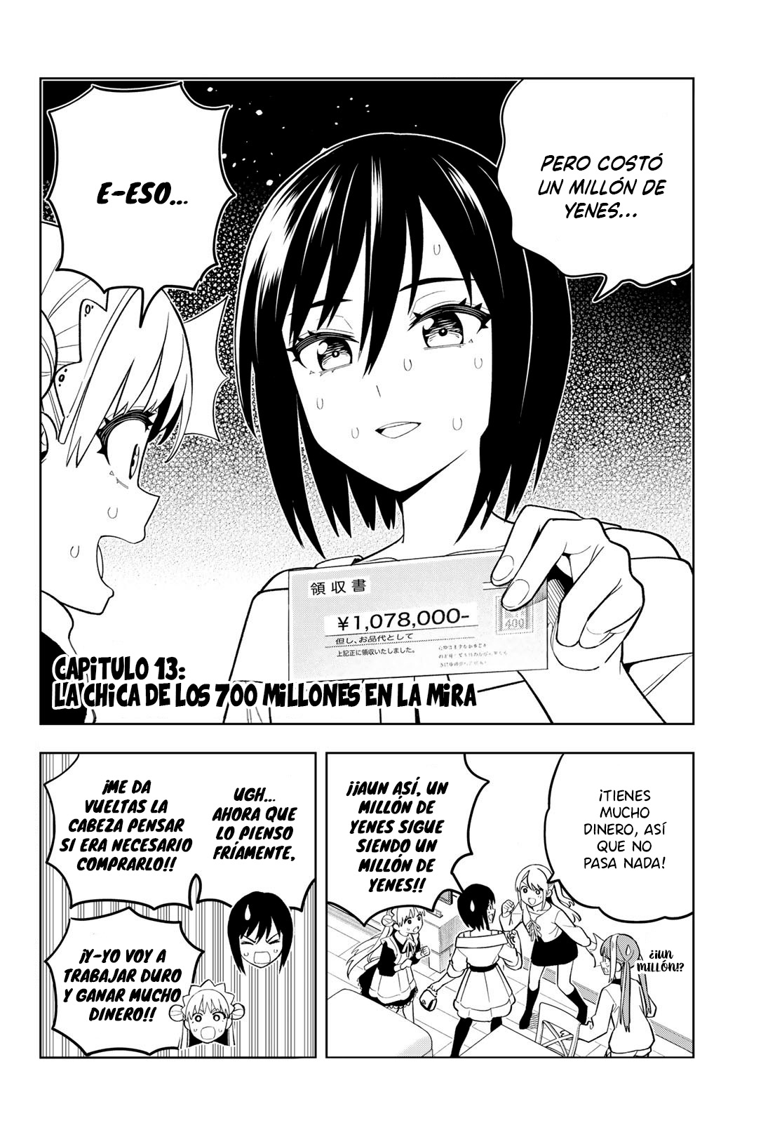 Read Dream☆︎Jumbo☆︎Girl ES Manga Online