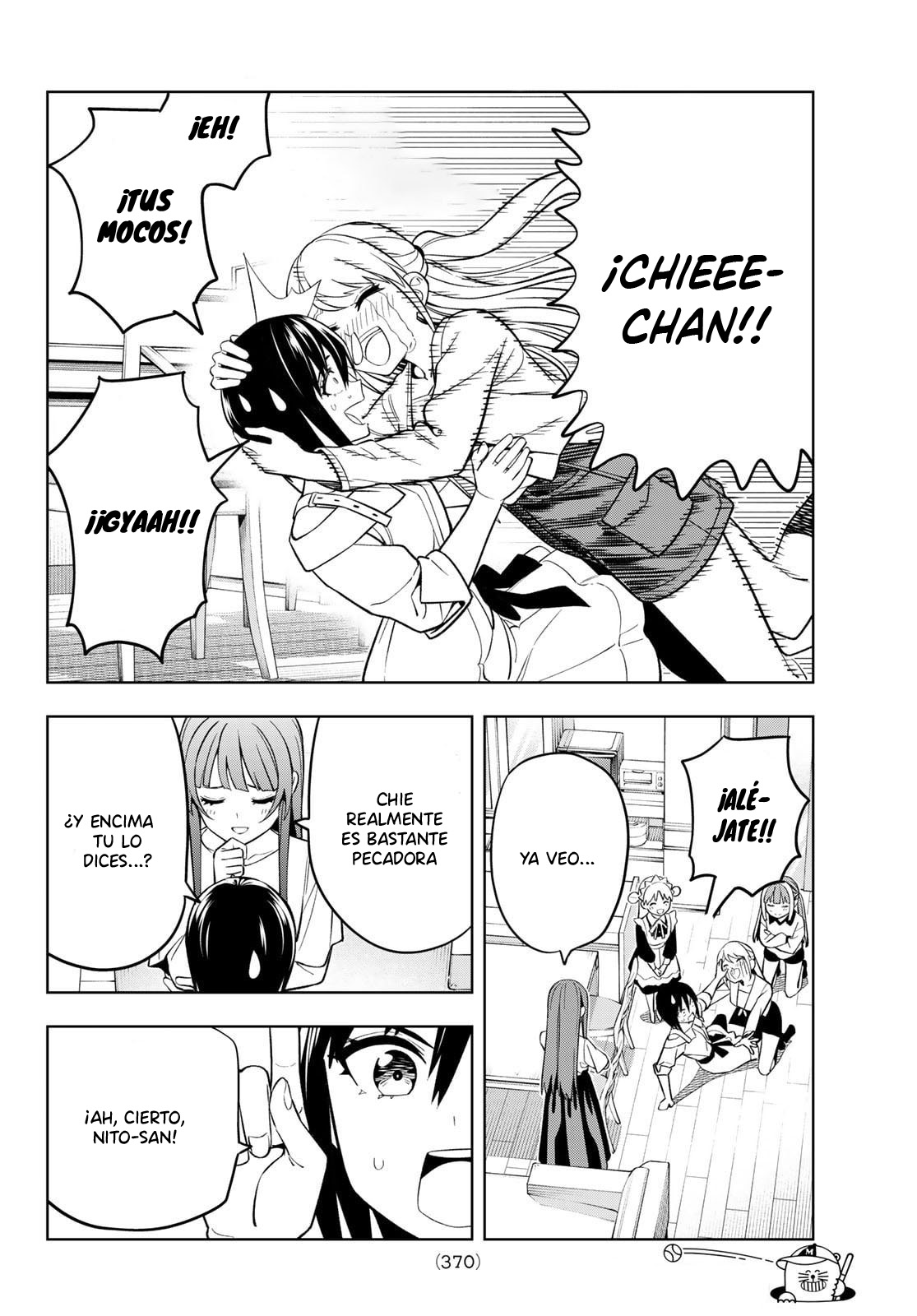 Read Dream☆︎Jumbo☆︎Girl ES Manga Online