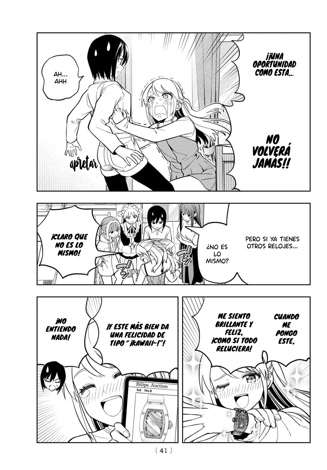 Read Dream☆︎Jumbo☆︎Girl ES Manga Online