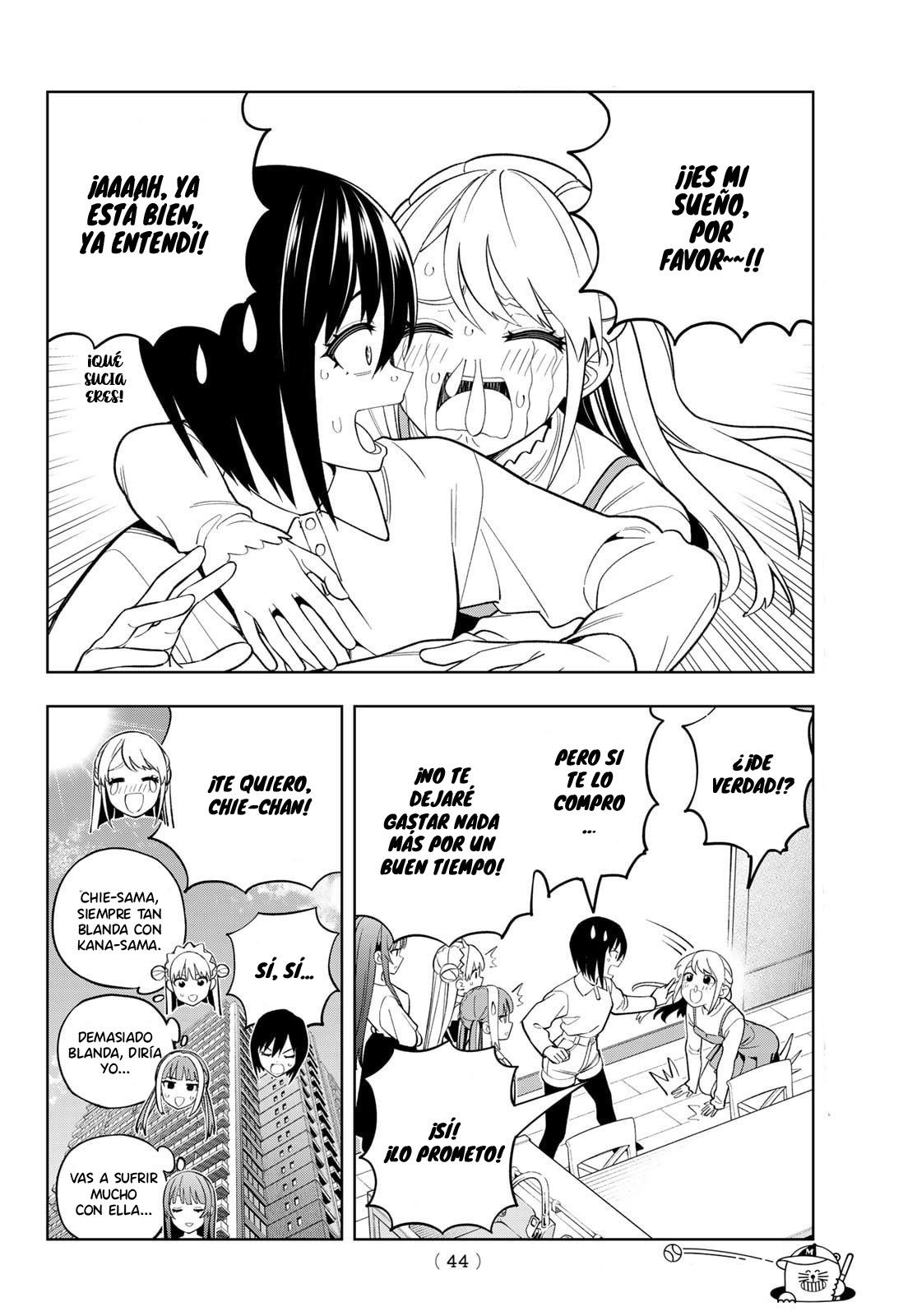 Read Dream☆︎Jumbo☆︎Girl ES Manga Online