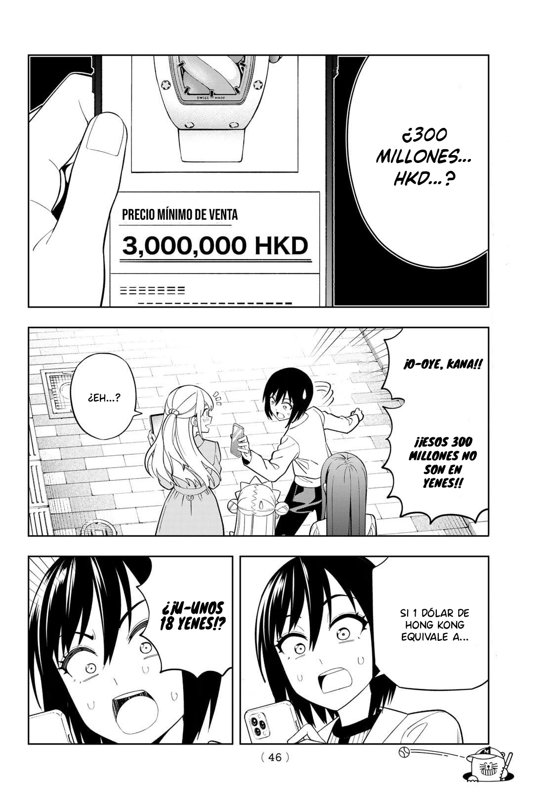 Read Dream☆︎Jumbo☆︎Girl ES Manga Online