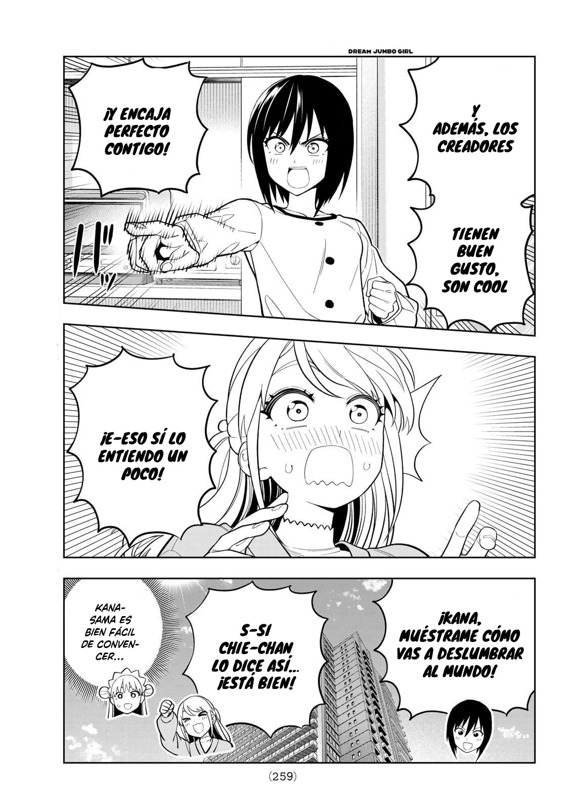 Read Dream☆︎Jumbo☆︎Girl ES Manga Online