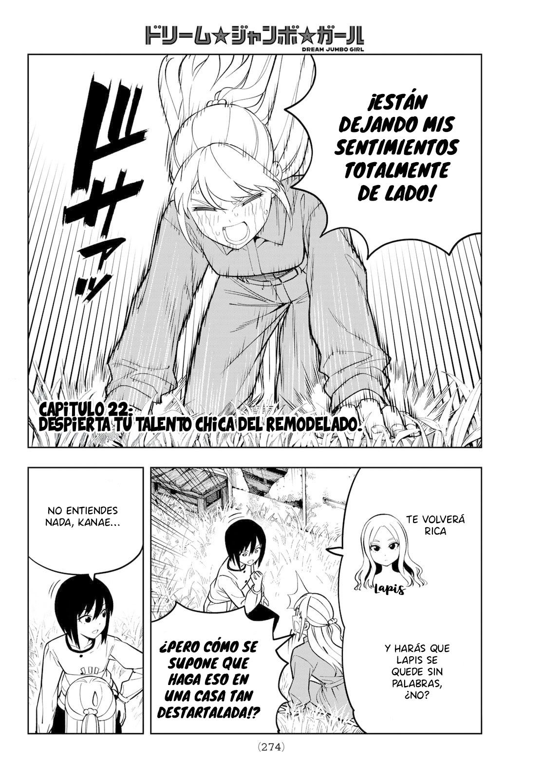 Read Dream☆︎Jumbo☆︎Girl ES Manga Online