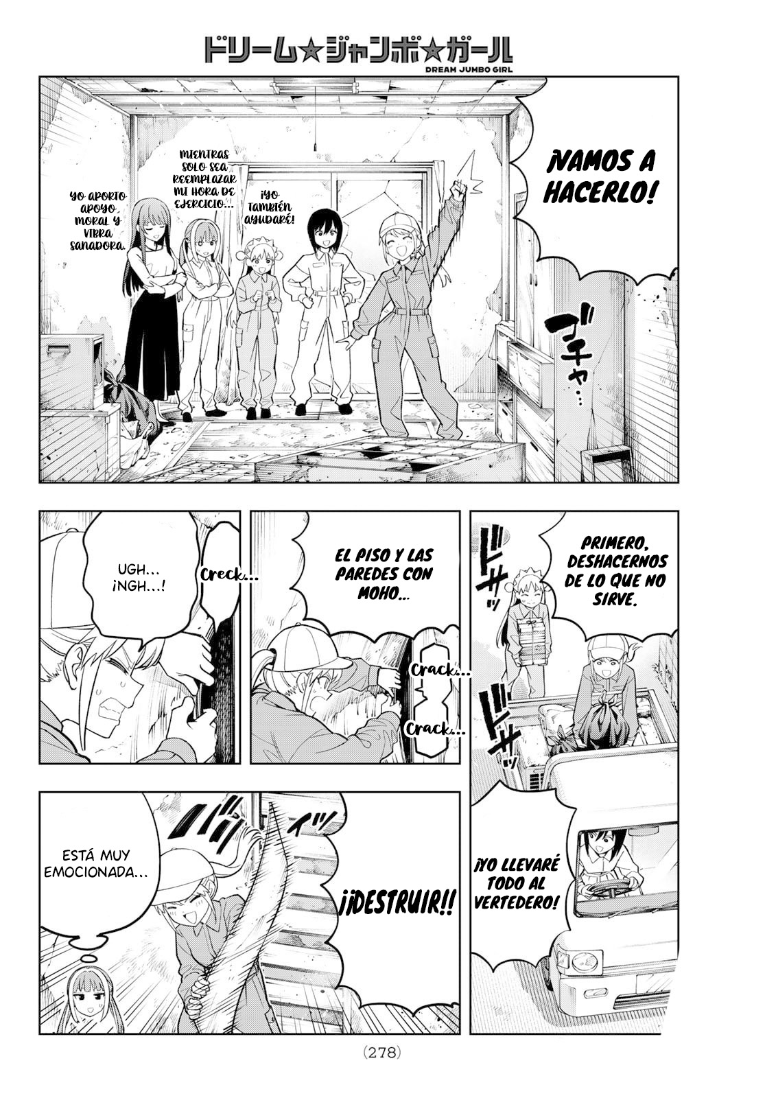 Read Dream☆︎Jumbo☆︎Girl ES Manga Online