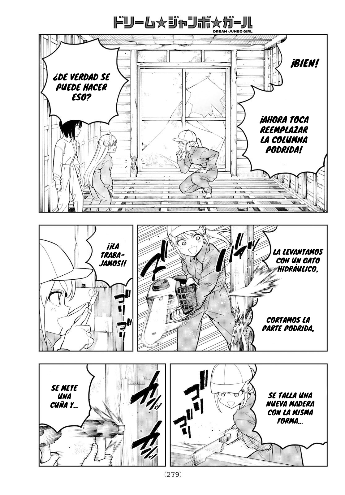 Read Dream☆︎Jumbo☆︎Girl ES Manga Online