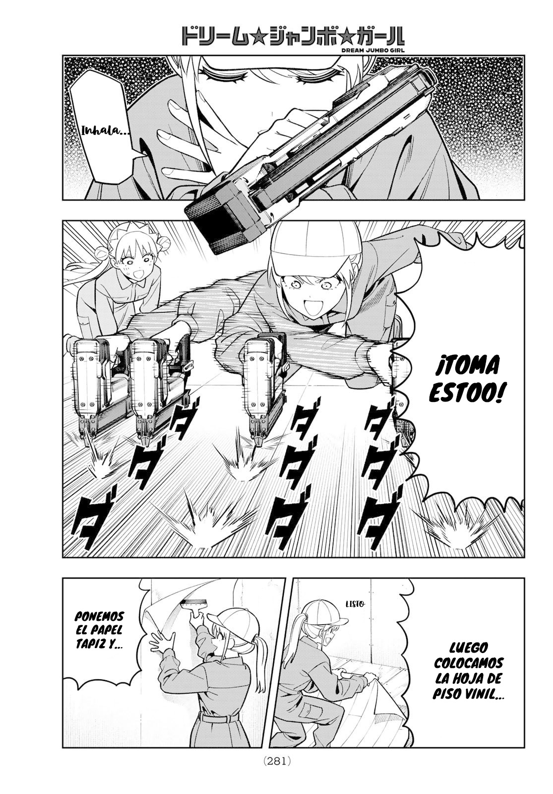 Read Dream☆︎Jumbo☆︎Girl ES Manga Online