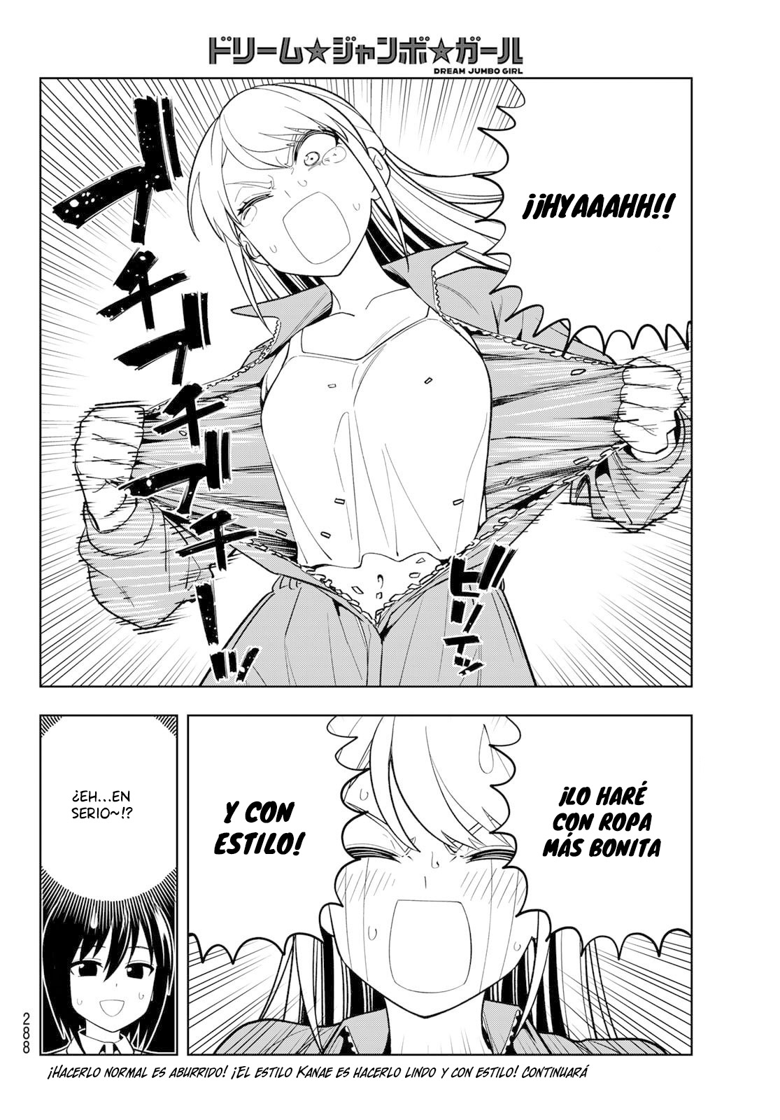 Read Dream☆︎Jumbo☆︎Girl ES Manga Online