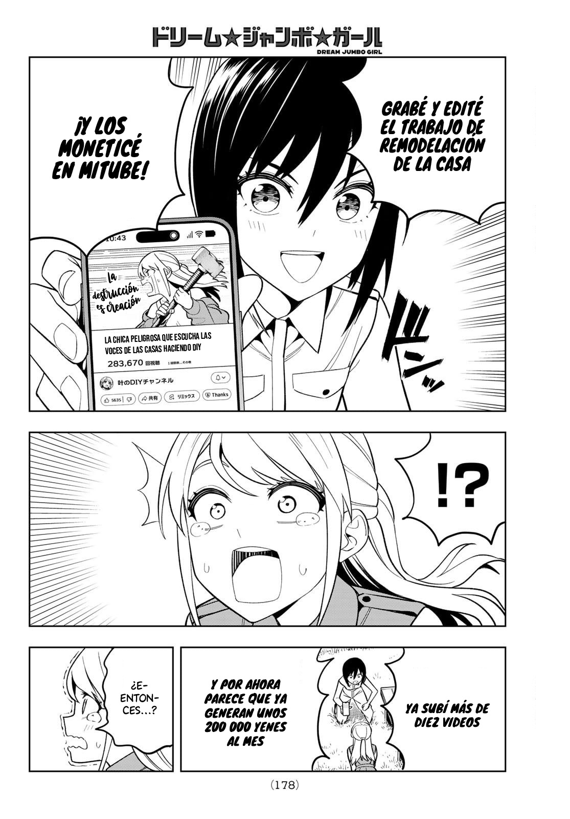 Read Dream☆︎Jumbo☆︎Girl ES Manga Online