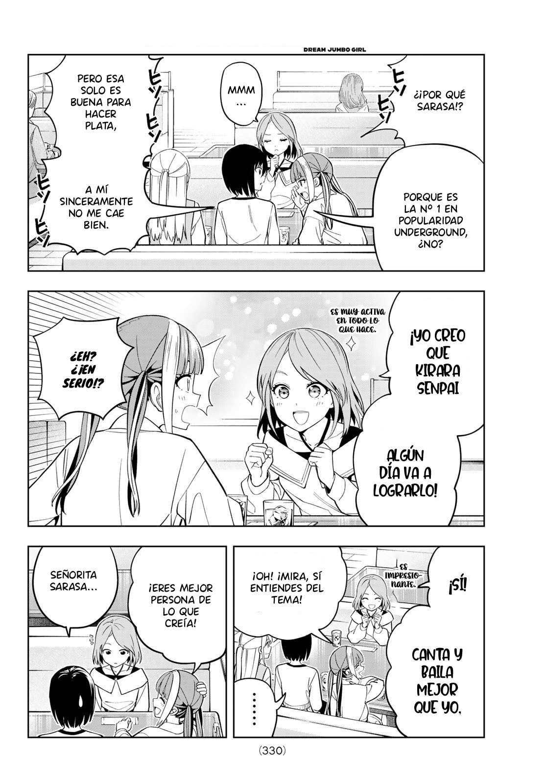 Read Dream☆︎Jumbo☆︎Girl ES Manga Online
