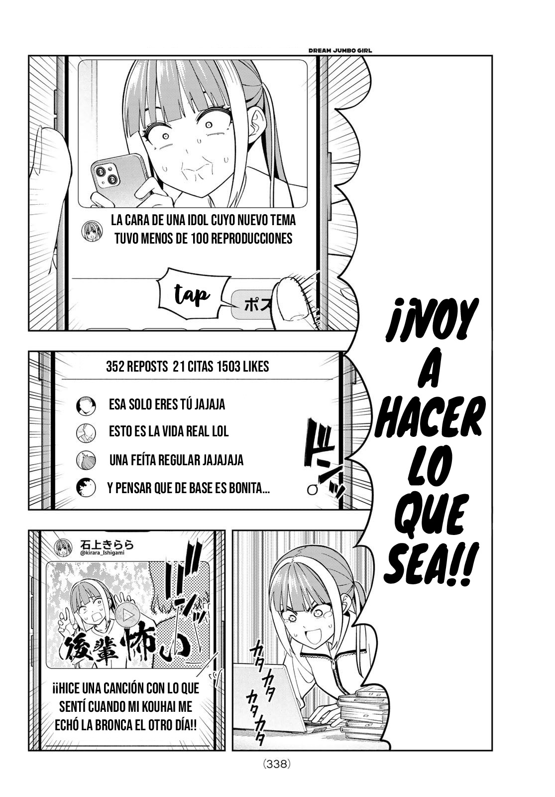 Read Dream☆︎Jumbo☆︎Girl ES Manga Online