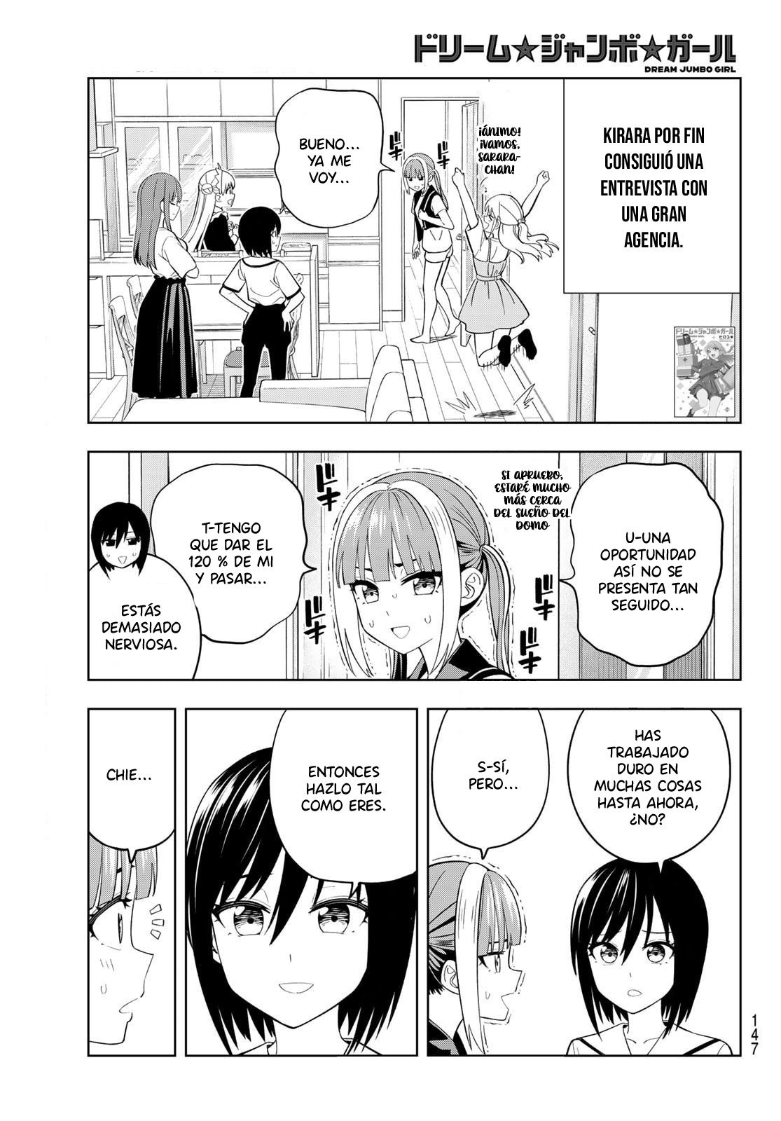 Read Dream☆︎Jumbo☆︎Girl ES Manga Online