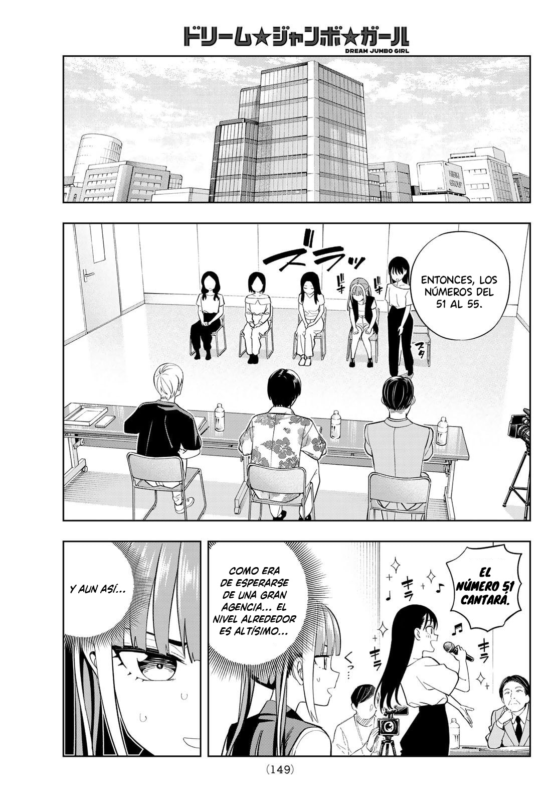 Read Dream☆︎Jumbo☆︎Girl ES Manga Online