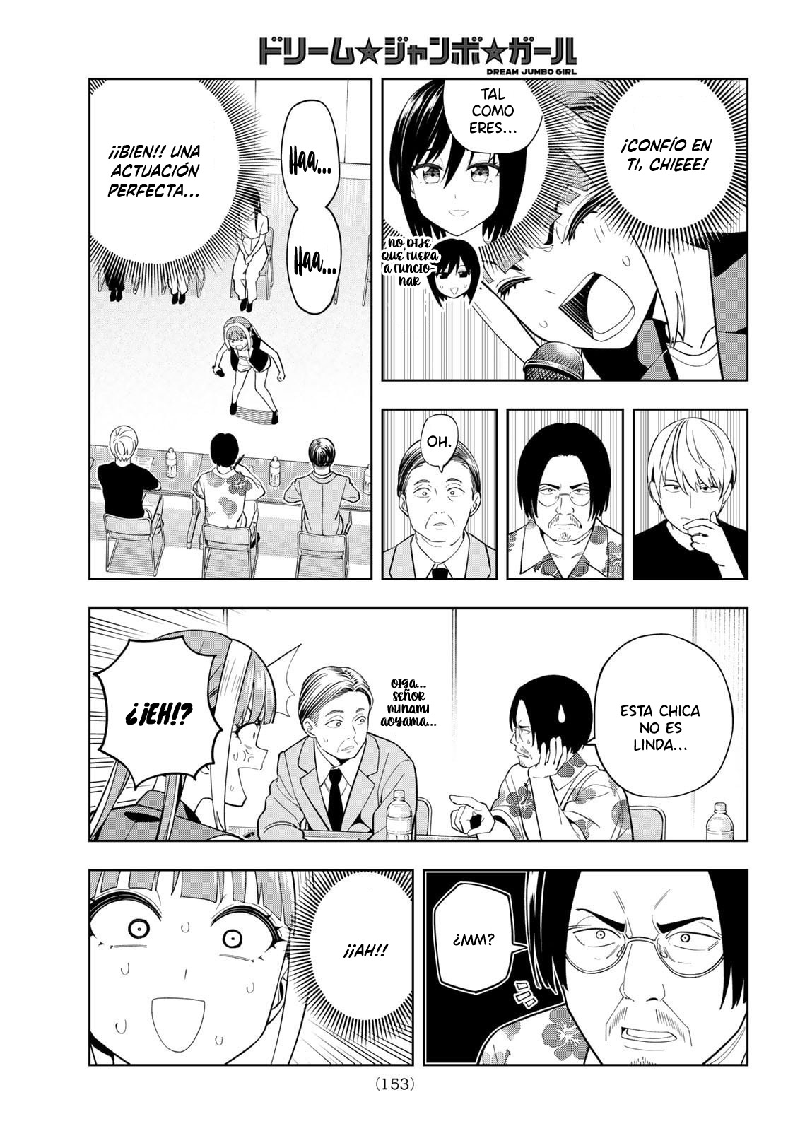 Read Dream☆︎Jumbo☆︎Girl ES Manga Online