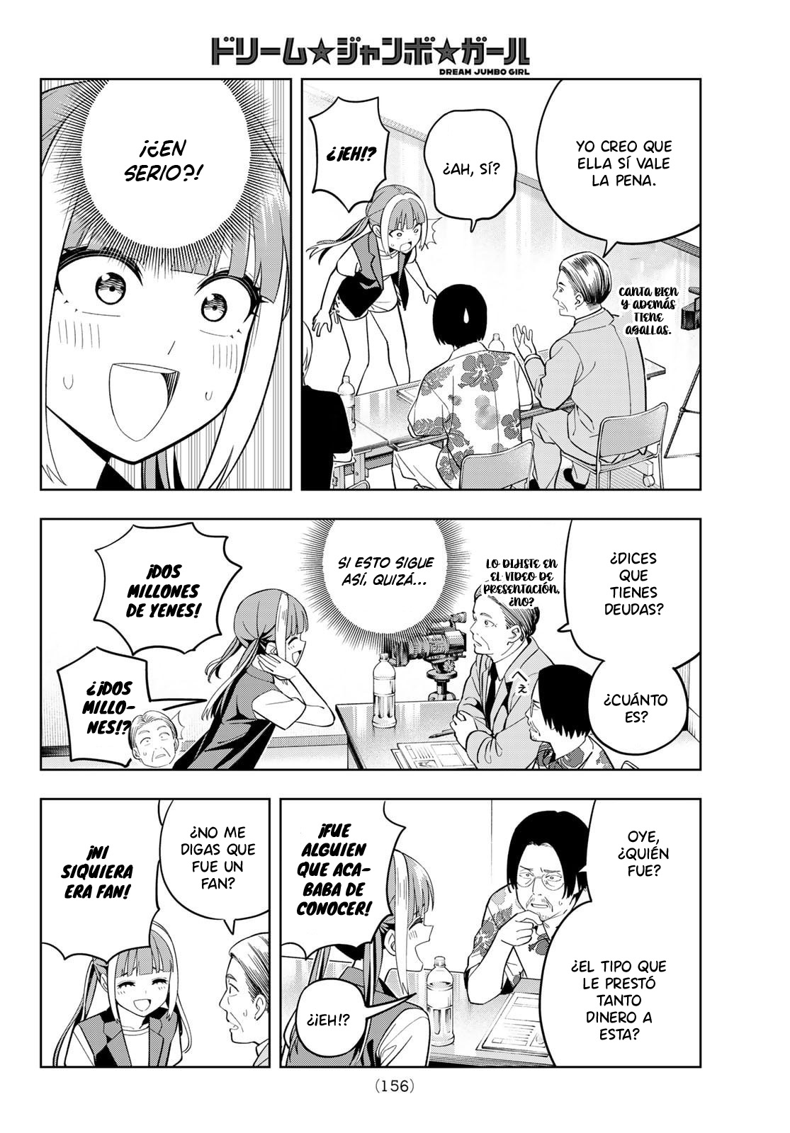 Read Dream☆︎Jumbo☆︎Girl ES Manga Online