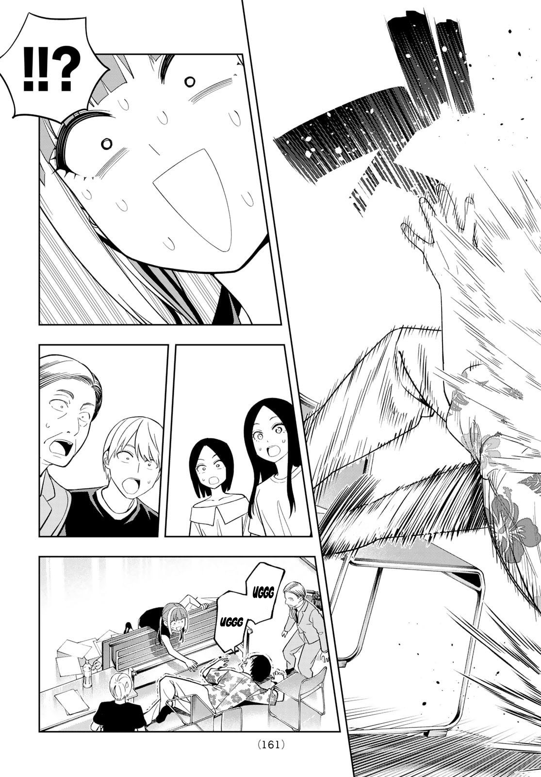 Read Dream☆︎Jumbo☆︎Girl ES Manga Online