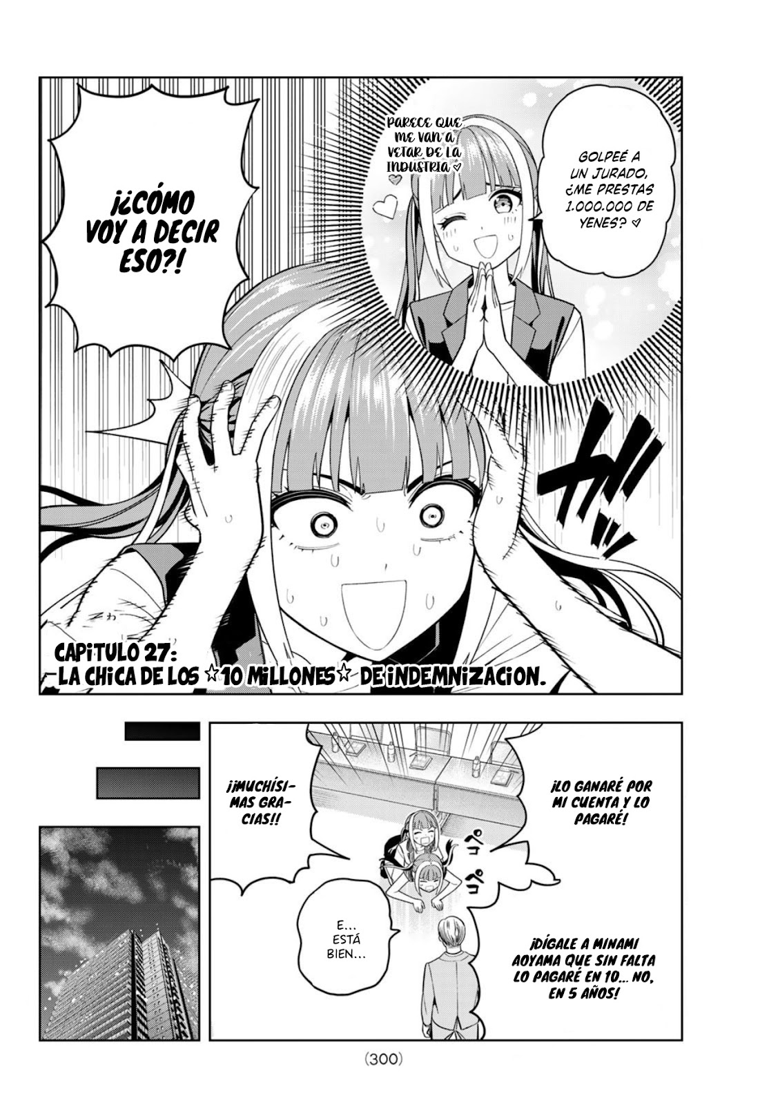 Read Dream☆︎Jumbo☆︎Girl ES Manga Online