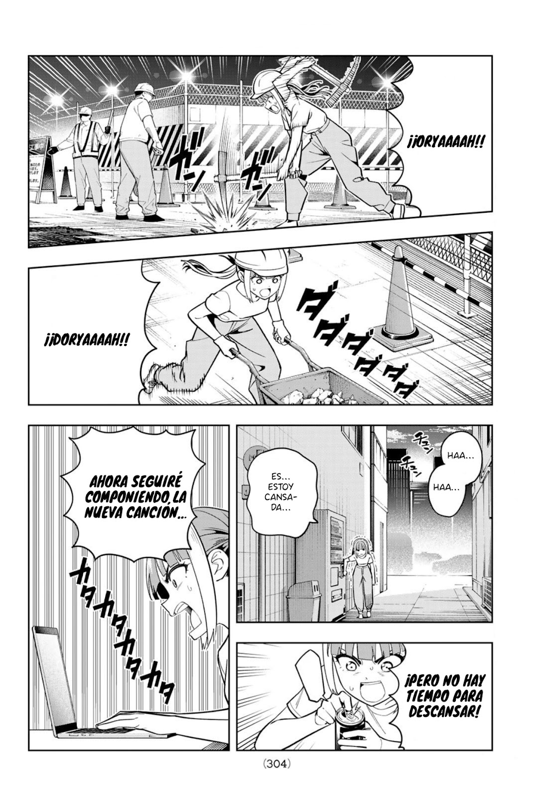 Read Dream☆︎Jumbo☆︎Girl ES Manga Online