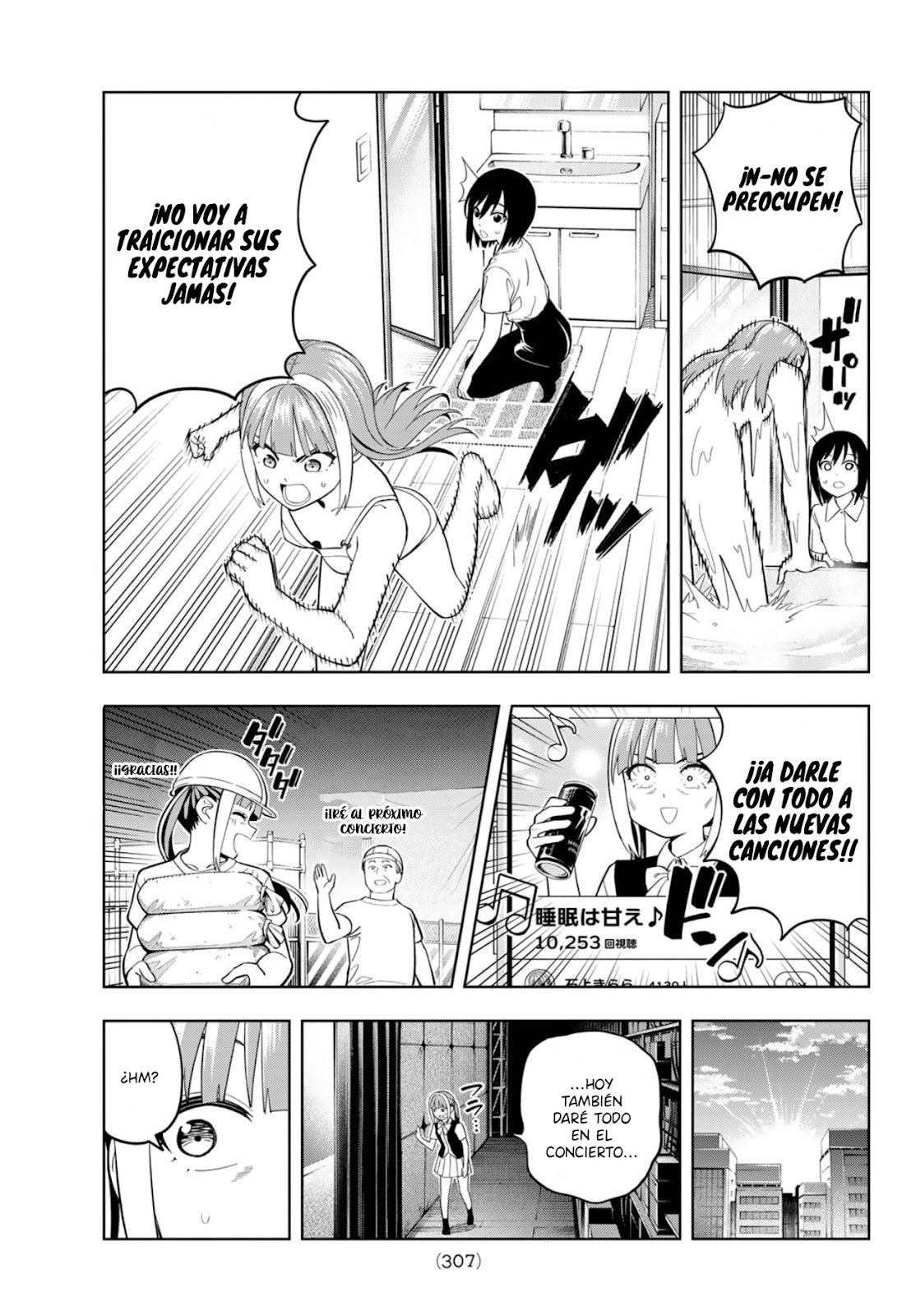 Read Dream☆︎Jumbo☆︎Girl ES Manga Online
