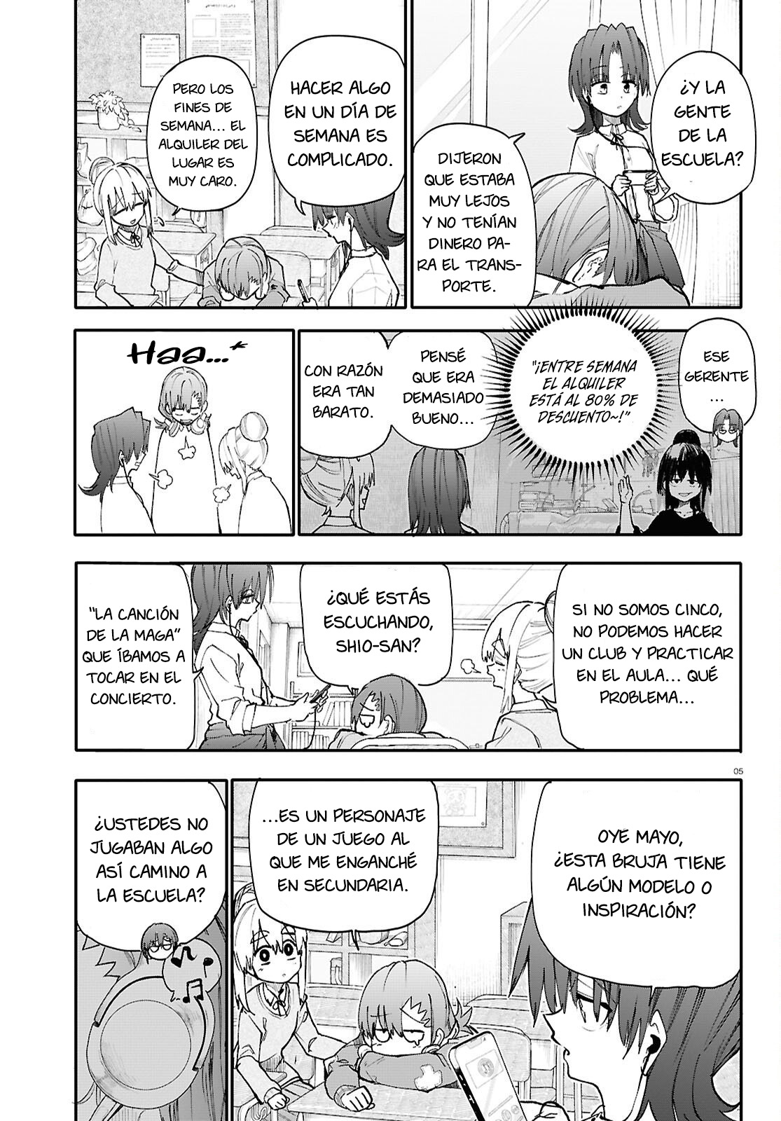 Read Dungeon Band ES Manga Online