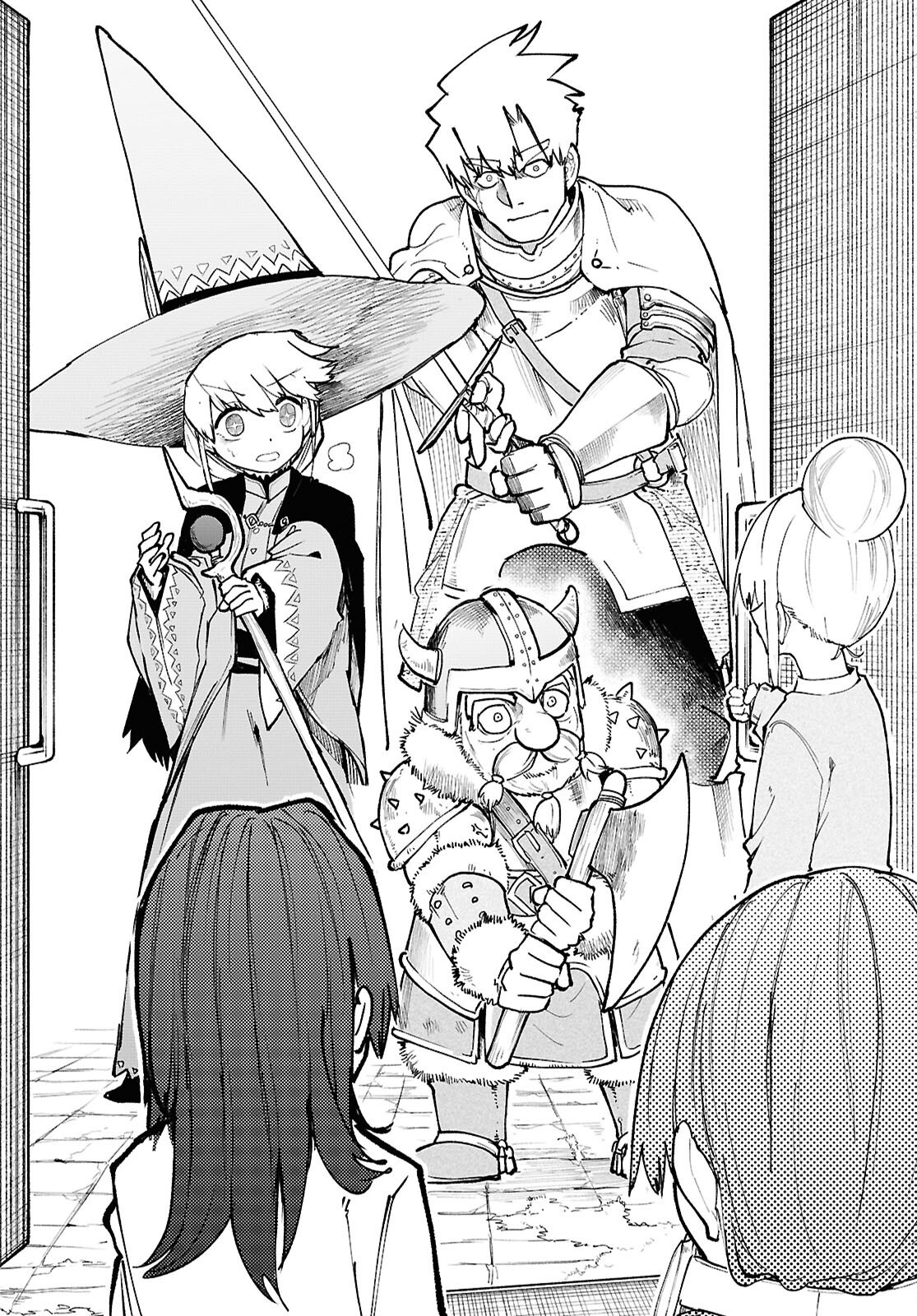 Read Dungeon Band ES Manga Online