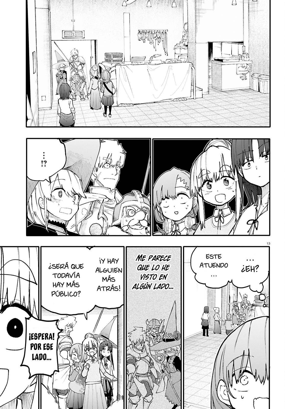 Read Dungeon Band ES Manga Online