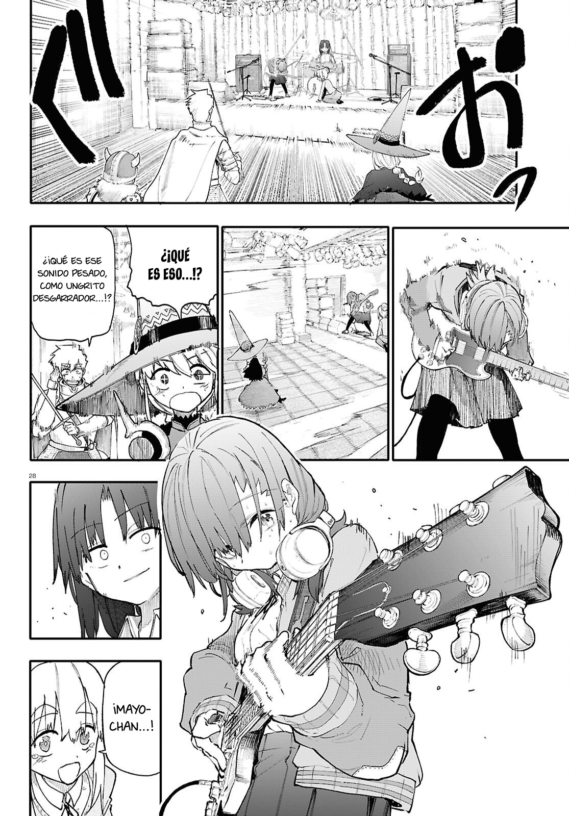 Read Dungeon Band ES Manga Online