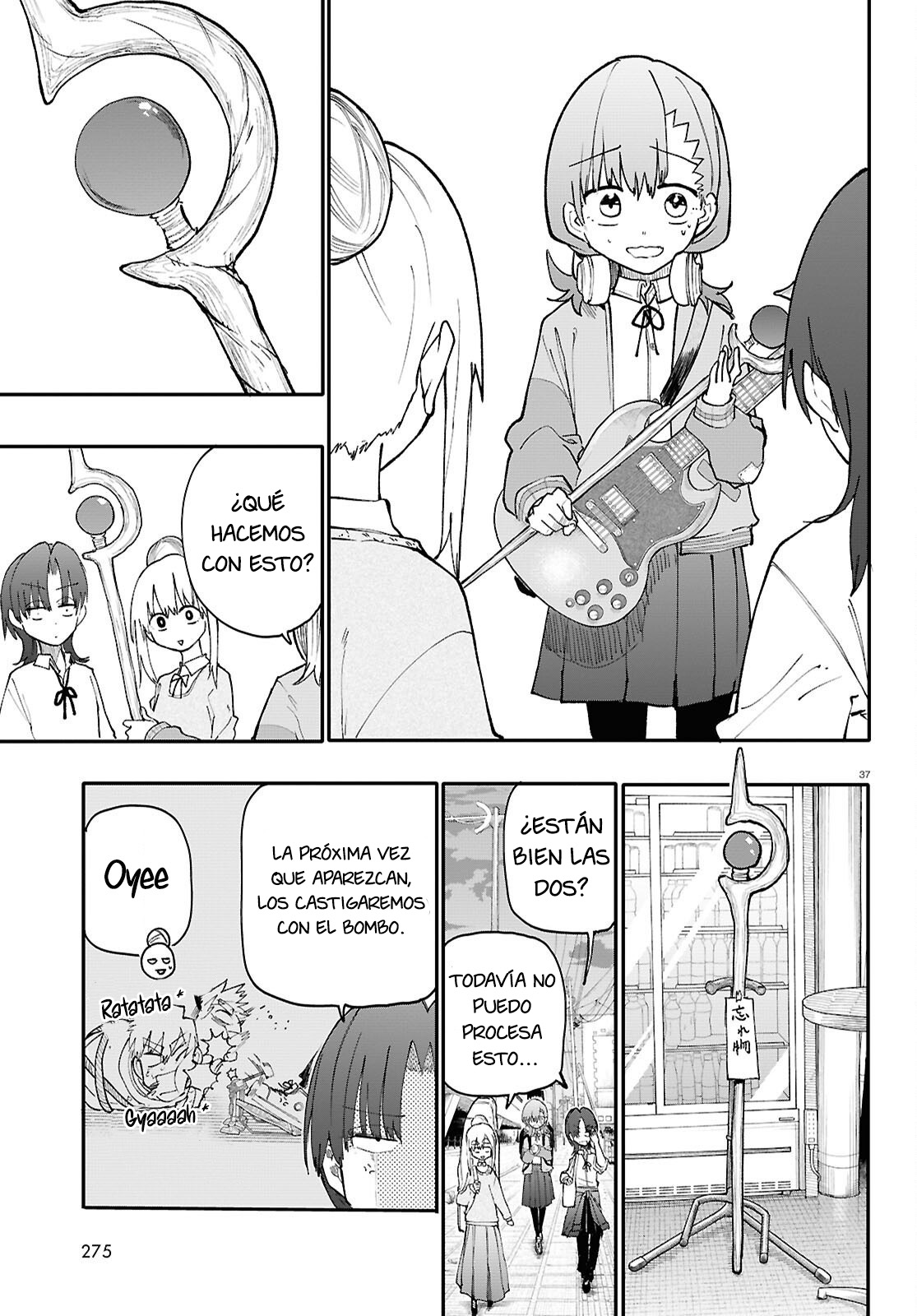 Read Dungeon Band ES Manga Online