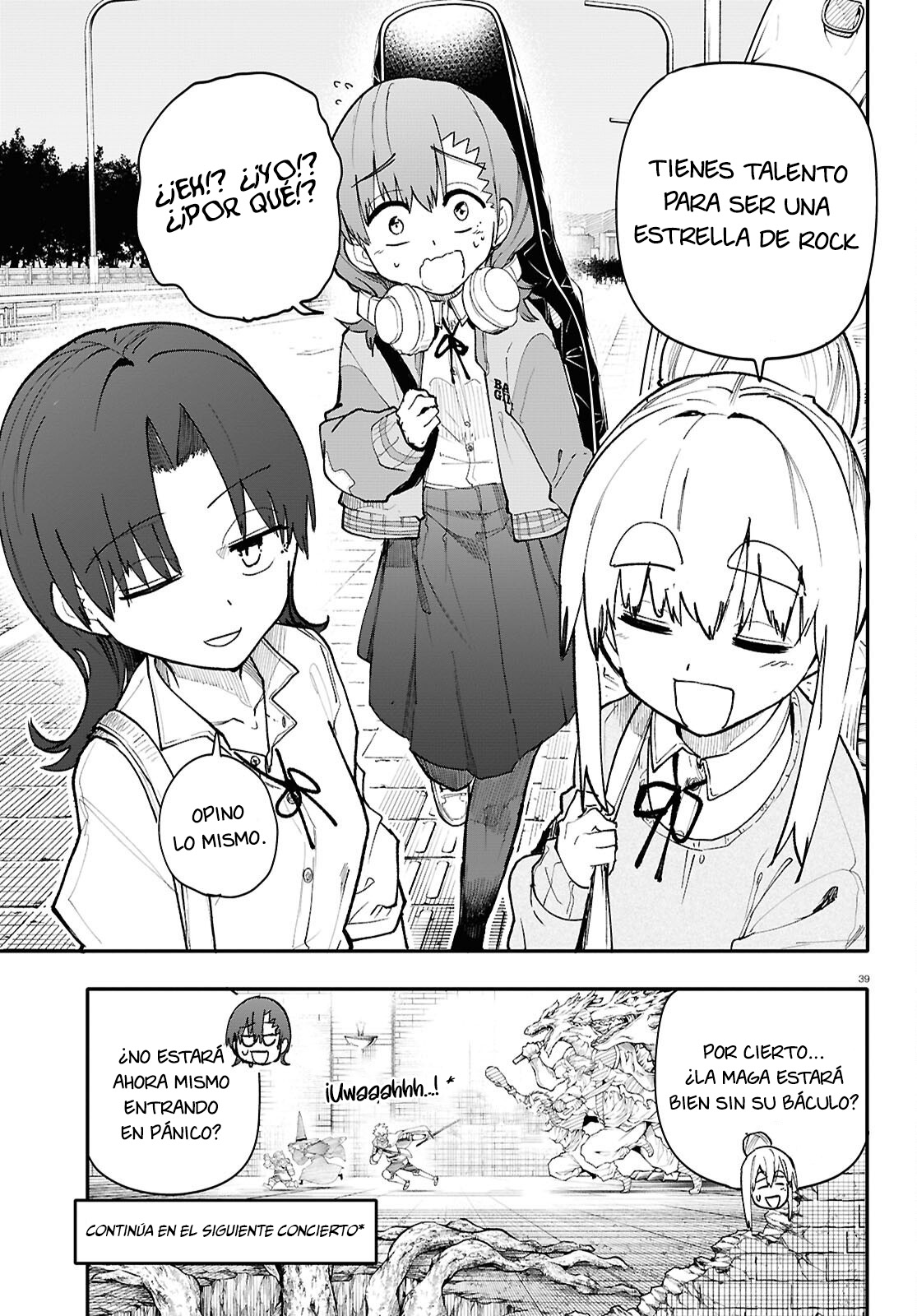 Read Dungeon Band ES Manga Online