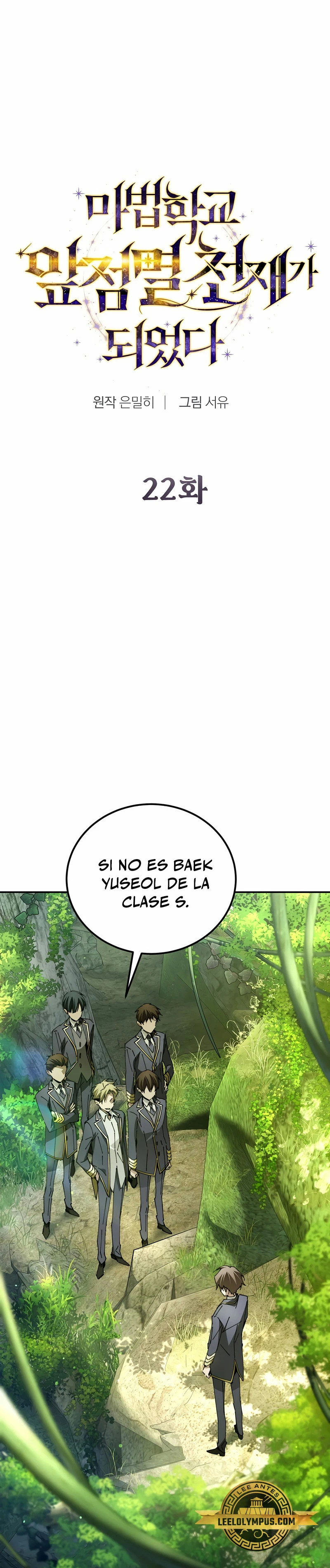 Read El Blinker genio de la academia mágica ES Manga Online