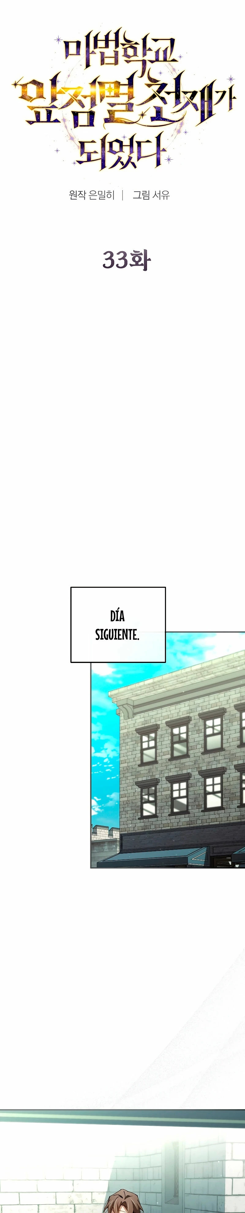 Read El Blinker genio de la academia mágica ES Manga Online