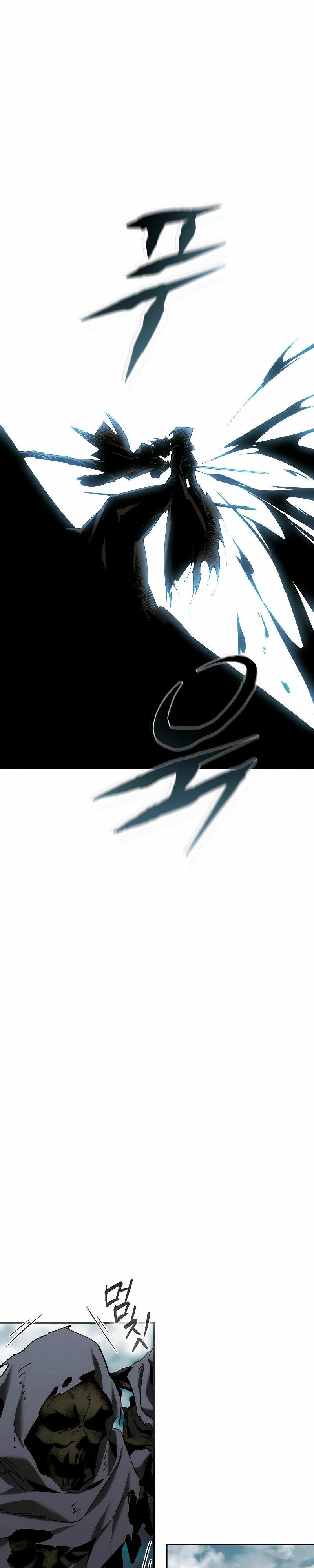 Read El Blinker genio de la academia mágica ES Manga Online