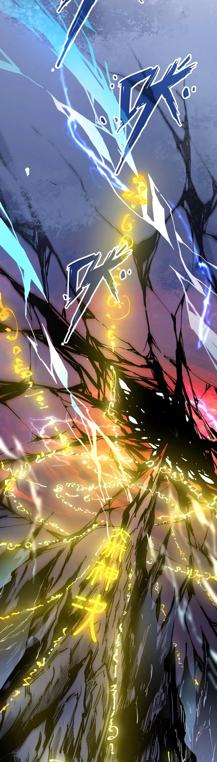 Read El Eterno Supremo ES Manga Online