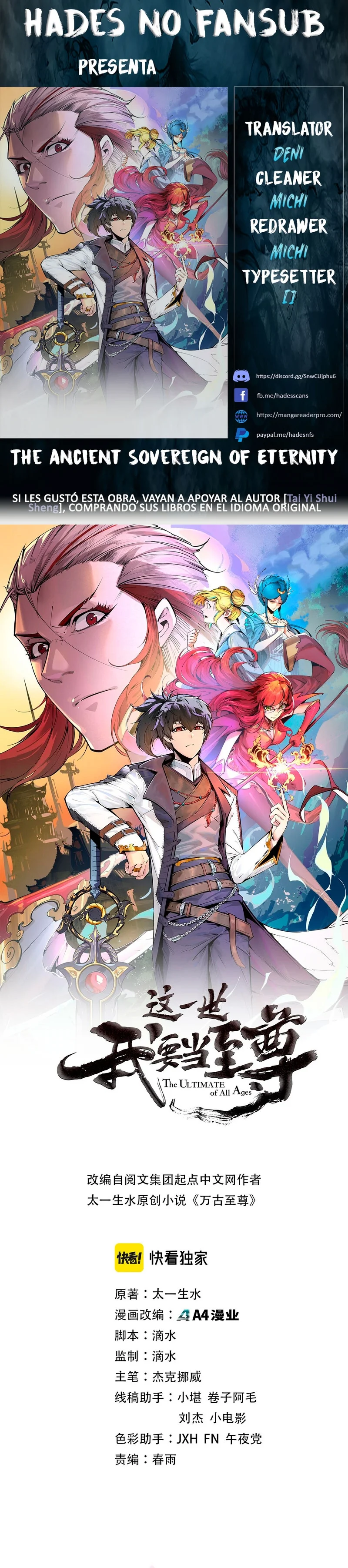 Read El Eterno Supremo ES Manga Online