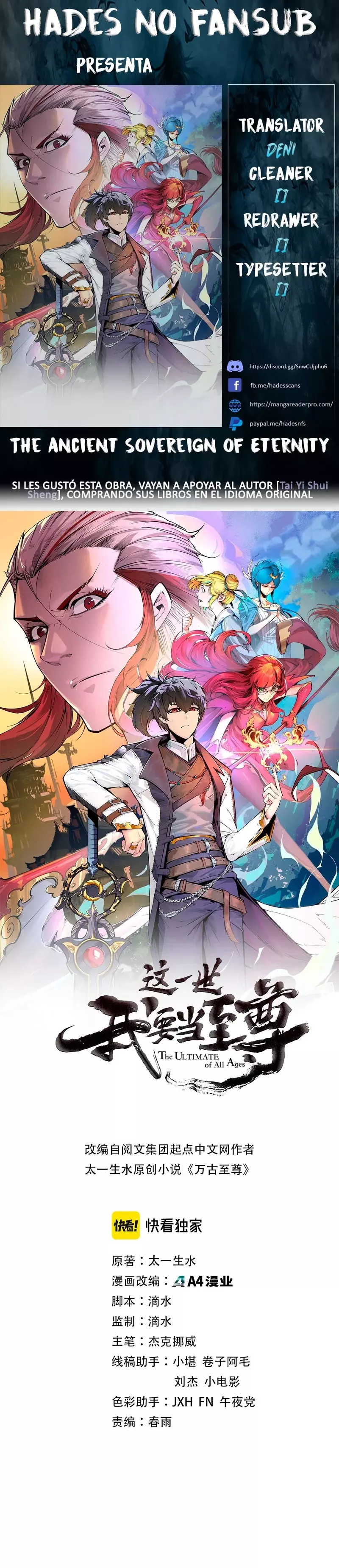 Read El Eterno Supremo ES Manga Online