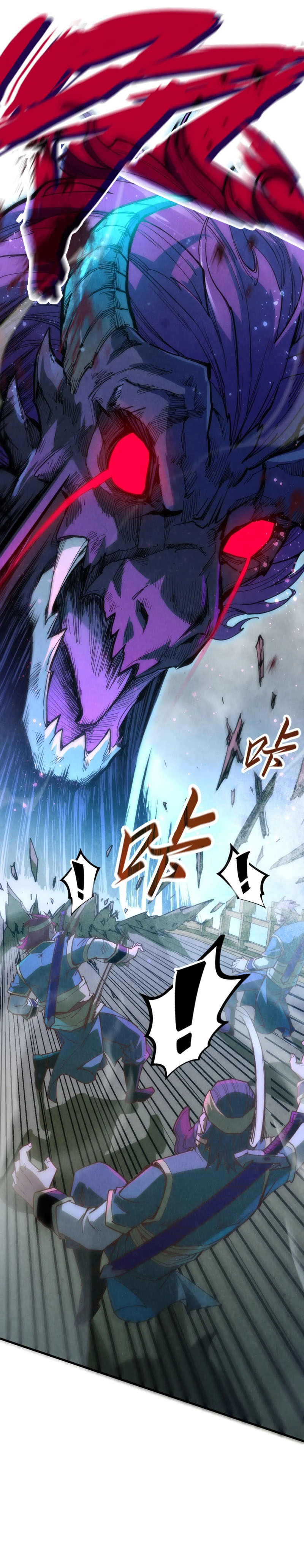 Read El Eterno Supremo ES Manga Online