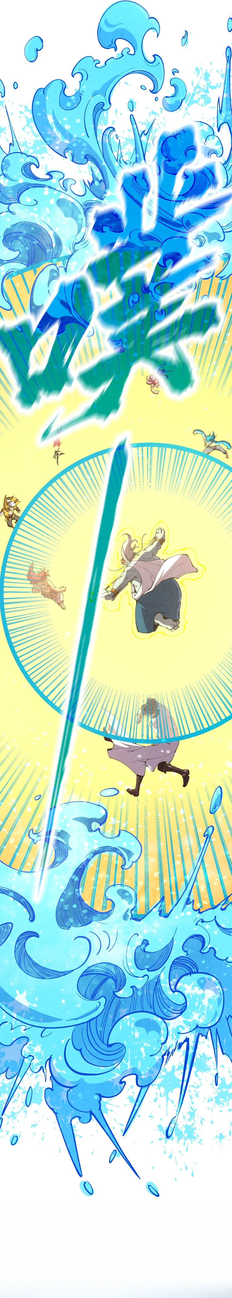 Read El Eterno Supremo ES Manga Online