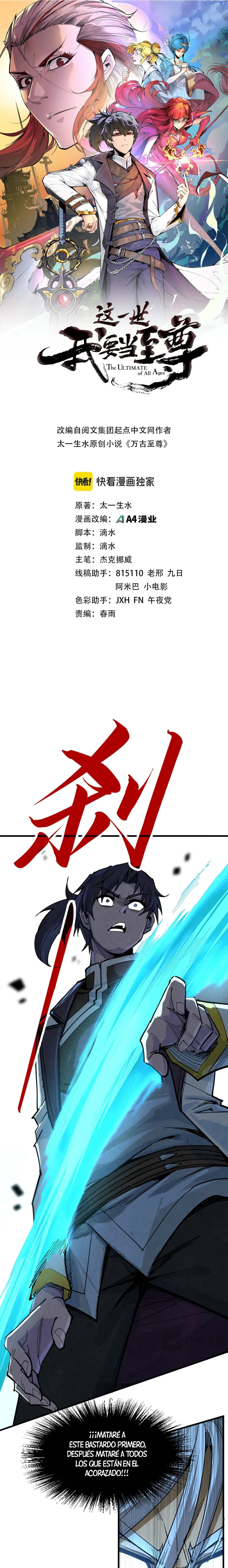 Read El Eterno Supremo ES Manga Online