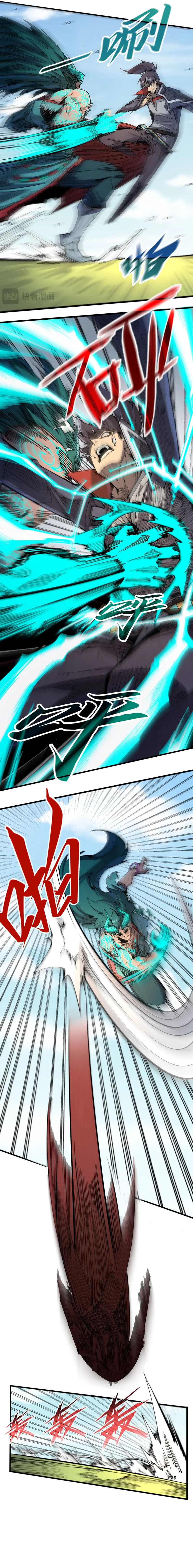 Read El Eterno Supremo ES Manga Online