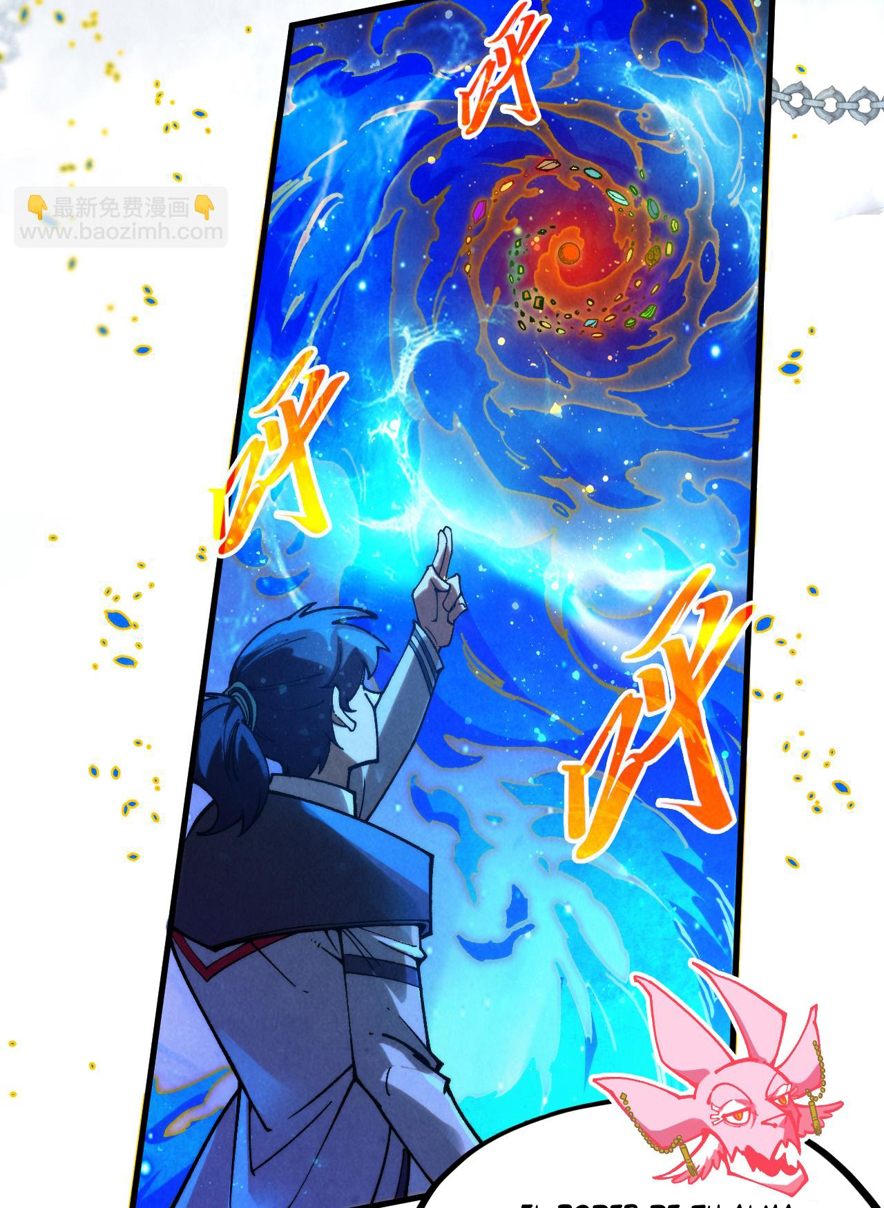 Read El Eterno Supremo ES Manga Online